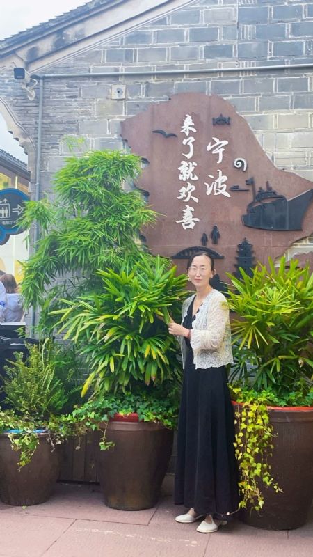 余生不将就的第二张照片--宁波基督教相亲网