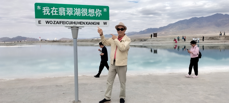 开心龙的第一张照片--宁波基督教相亲网